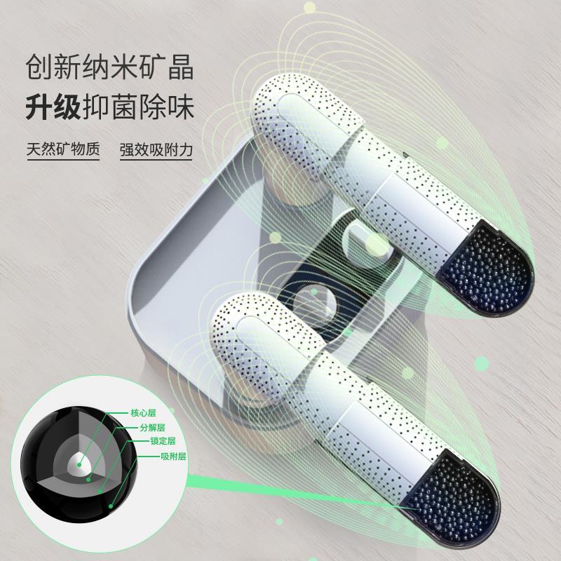 极速烘鞋器伸缩一体速热智能恒温烘鞋G定时低噪音干鞋机多功能除