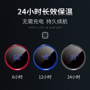 极速然也(RAE)智能保温杯男带温度显示3K16不锈钢内胆大容量随行