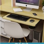 新品 收纳托盘支架加S宽轨道滑道键盘 桌子电脑键盘托架抽屉托板装