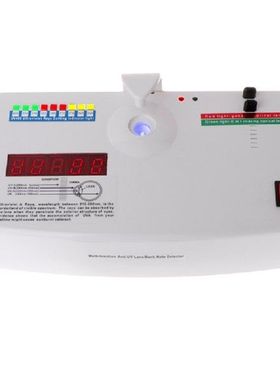 极速Optical Lens Anti-radiatioBn Ultraviolet Ray UV Tester