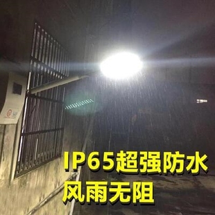 极速城市蓝球场小区30瓦电w线杆中学车库超亮接电款 户外家用新农
