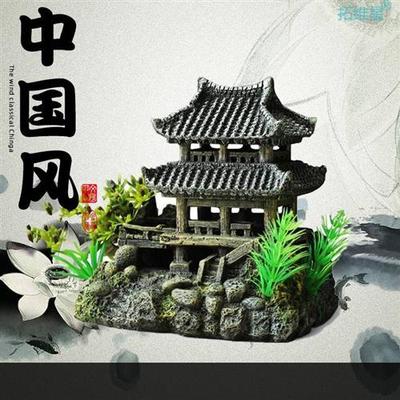 极速Fish tank aquascape fzake mountain aquarium鱼缸造景