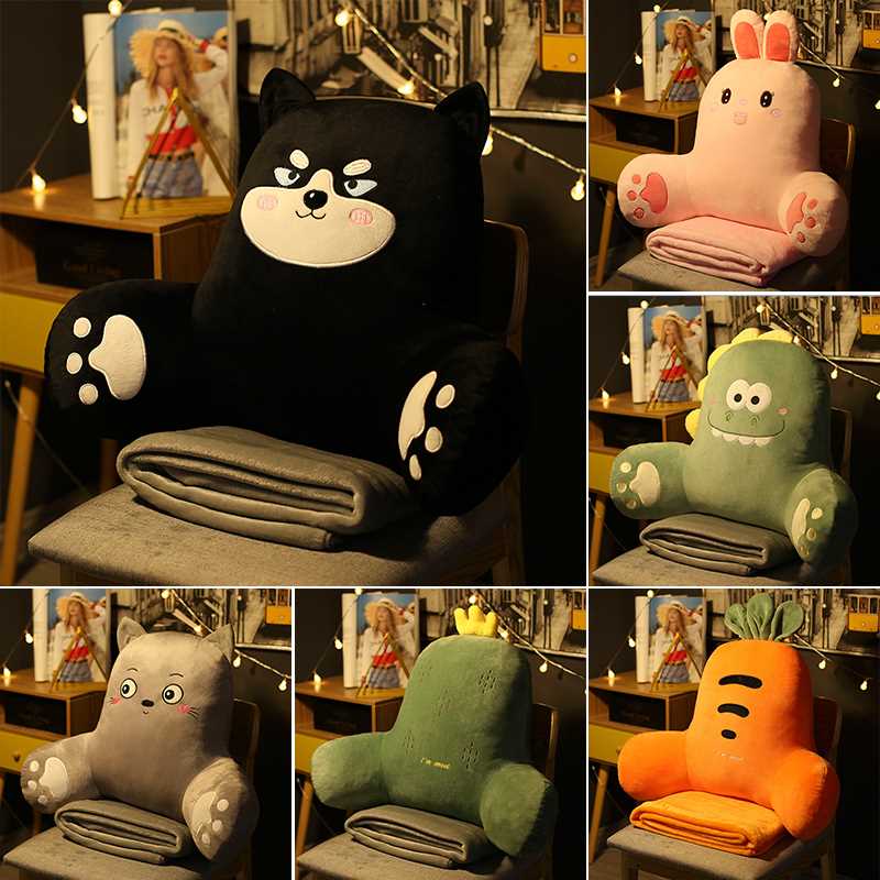 极速抱枕被子两h用办公室护腰靠垫靠枕枕头毯子二合一午睡神器孕