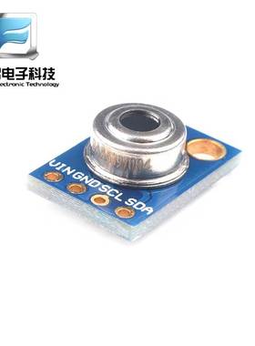 极速GY-906红外测温感测器 MsLX90614系列模块BAA DAA DCC BCC DC