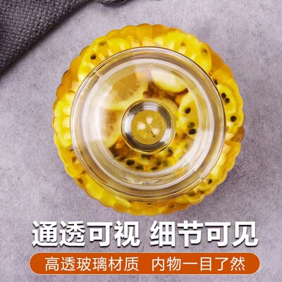 极速玻璃密封罐i食品级腌菜泡菜坛子家用泡酒瓶子蜂蜜空瓶小收纳
