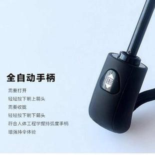 极速神烦哈士奇狗狗防紫t外线遮阳伞全自动两用晴雨伞女折叠