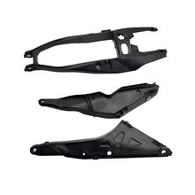 极速越野摩托车克维思K18s 恒舰NC250两冲250副车架车架支撑 车架