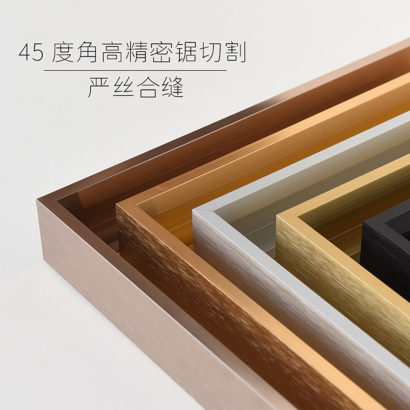 极速金属铝合金镜框型材线条画框相框定J制海报框架广告框加厚边