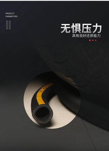 新品帘线缠绕橡胶管水管软管高z压防爆空压机风镐凿岩机专用空气