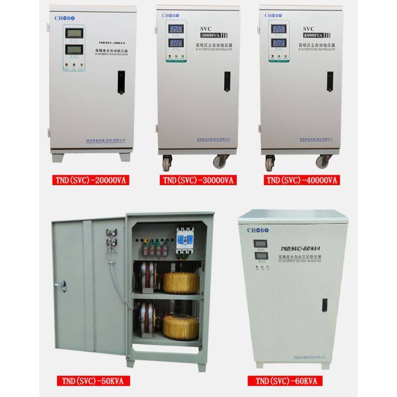 极速稳压器全自动220v稳压器家用220v单相3J0KW大功率升压器50KW