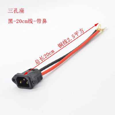 极速Conversion wire psquare charging cable thread head unive