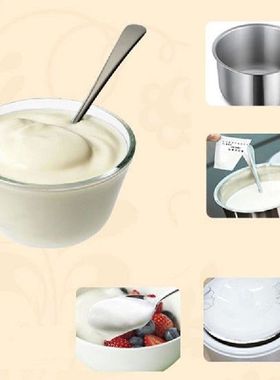 极速Yogurt Yheast Starter Natural 5 Types of Probiotics Home