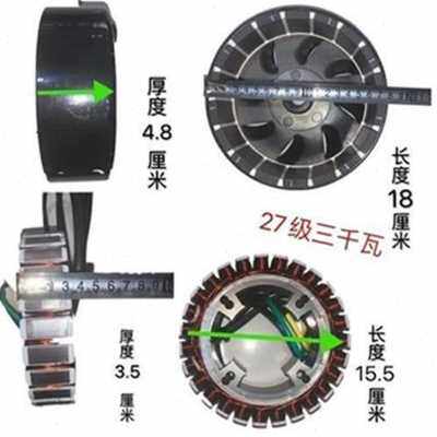 极速爆品车增子df器发电N配件A增程器转程发机电Q机定子Z汽油机线