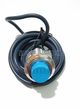 极速。现货电感式接近开关LJ18A-10-Z/KAY直流三线常闭金属感应感