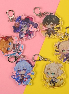 极速2022c Anime Keychain Genshin Impact Venti Paimon Player