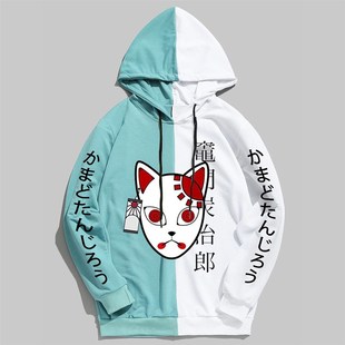 极速Japan Anime Demon Slayer Kimetsu No Yaiba Tanjiro ZMask