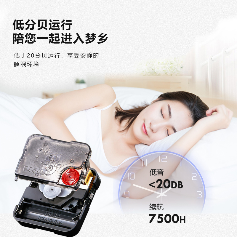 极速现代a简约客厅钟表挂钟轻奢挂墙大气餐厅创意时钟带灯时尚装