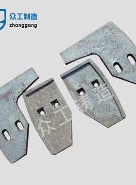 极速JS7501000双卧轴强制式混凝土搅拌机叶片Q刮板搅拌臂轴头密封