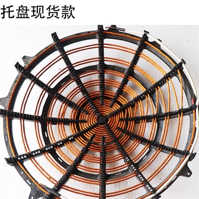 极速适用15kwi凹线圈商用电磁炉大锅灶发热盘大功率纯铜8~30KW线