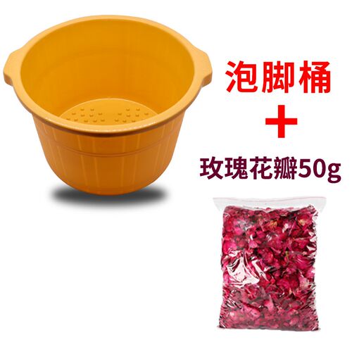 新品泡脚桶家用便捷式可携式药包小腿神器M收纳宝宝水桶浴盆养生