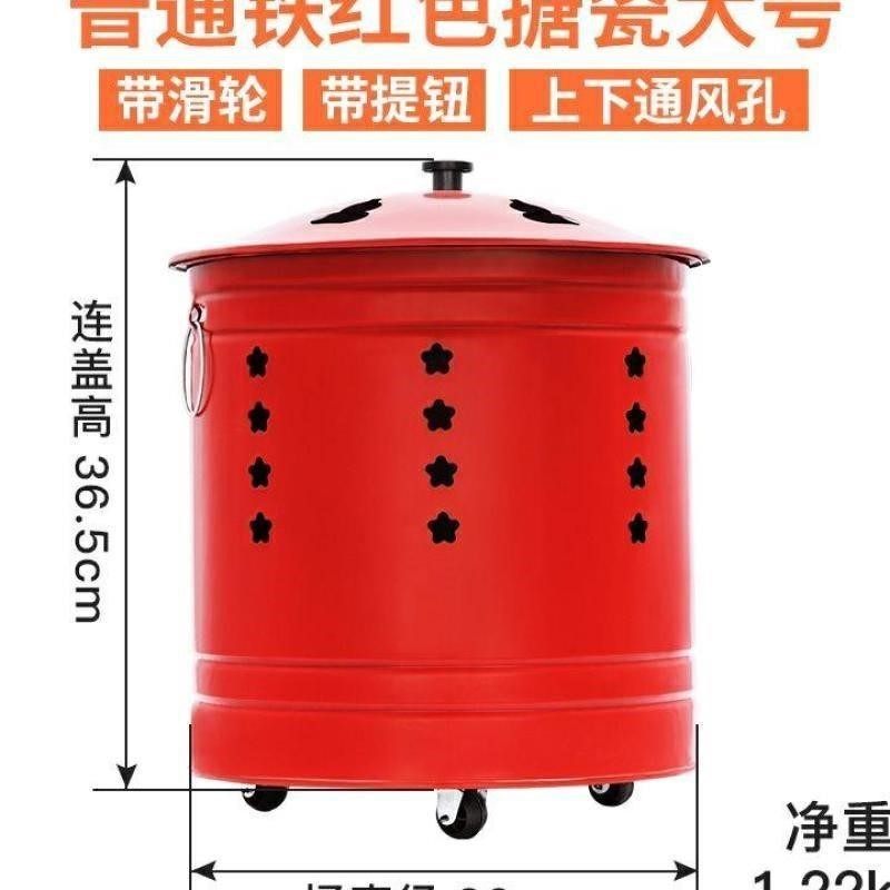 极速//烧纸桶烧金桶烧经桶家用祭祀烧纸J炉烧纸盆化宝桶烧纸钱桶,家居饰品,香薰炉,淘宝优惠券,粉丝福利购,淘宝优惠卷