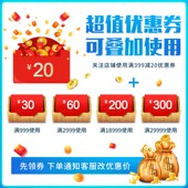 极速洗手间公厕厕位卫生间有人无人自动感应显示S屏使用状态电子