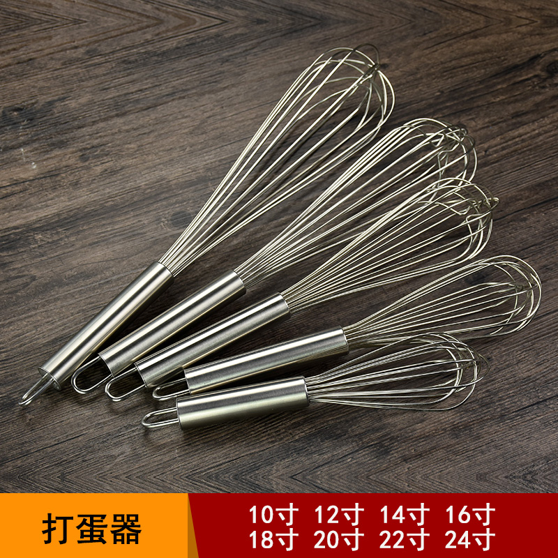 极速餐饮厨房家用烘培手动打蛋器鸡蛋搅拌器厨房Y小工具搅蛋棒