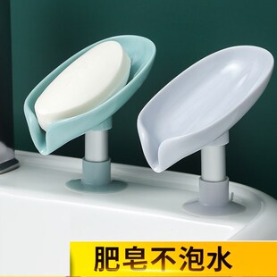极速2021年新款肥宅盒新中式高颜值G不积水肥皁盒荷叶树叶子溧水