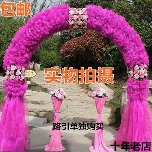 极速婚庆花门绢花拱门开t业店庆活动花门花蓝结婚幸福花架拱门婚