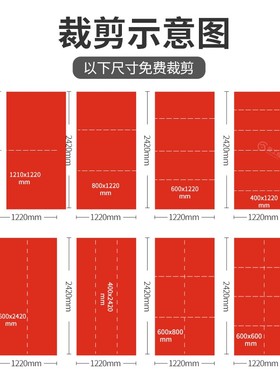 极速聚酯纤维吸音板墙面加厚15mm隔音棉Iktv专用隔音板吸音棉消音