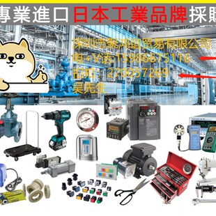极速CFT-302RS3-S NFT-502RM4H-SB NFT-802RM4H-S NFT-113RM4H-S