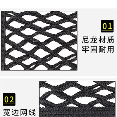 极速适用爱玛A505破冰电动车改装储物网K兜置物袋雨衣收纳前置弹