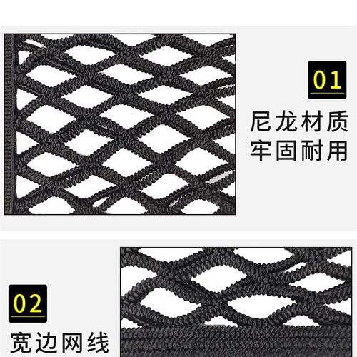极速适用爱玛A505破冰电动车改装储物网K兜置物袋雨衣收纳前置弹