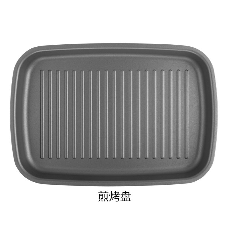 极速Cuisinart/美膳雅多功能料理G锅配件盘小型两件式快煮锅配件