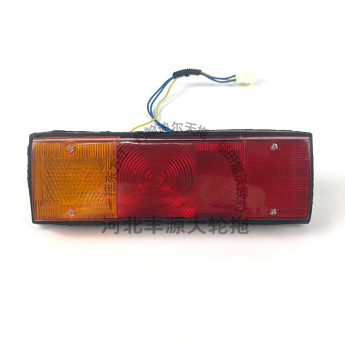 极速迪尔654 724 804拖拉机农机配件后灯天K拖724 804长方形方口