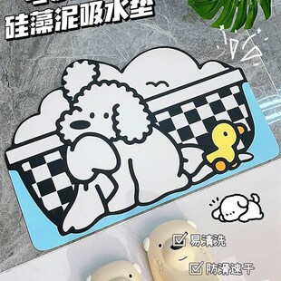 新品浴室地垫硅藻泥吸水免洗可擦卫生G间入户门踏脚板清洁地毯防