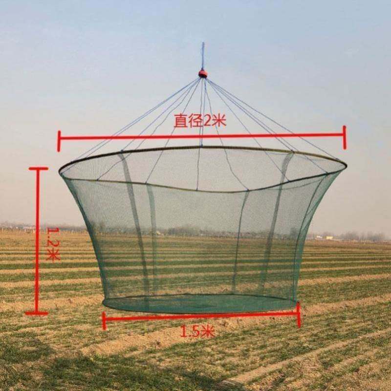 极速可折叠大提网新型开放式鱼笼虾笼虾网抬网搬筝U捕渔虾鱼网扳,农机/农具/农膜,农用薄膜,淘宝优惠券,粉丝福利购,淘宝优惠卷