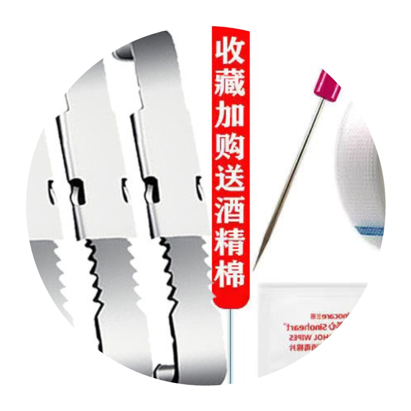 极速正甲贴甲沟嵌甲矫正器脚w趾甲纠正指甲贴片长肉里修正甲神器