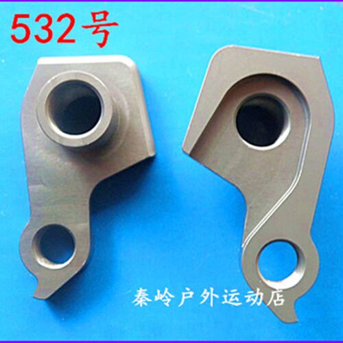 新品。自行车尾钩吊耳p尾勾后m拨勾后勾车架勾吊钩变速挂钩532
