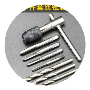 M12铰V手攻丝钻头 极速高速网E5件 9件套螺丝攻板牙M3 组合 6件