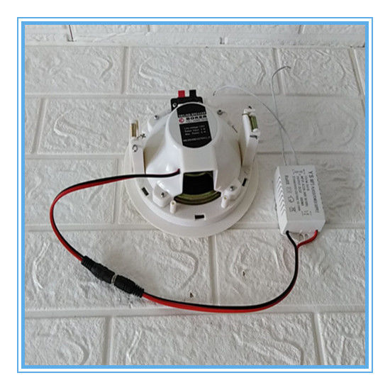 极速家用店铺小功率有源蓝牙吸顶音响220v手机Q无线蓝牙背景乐吊