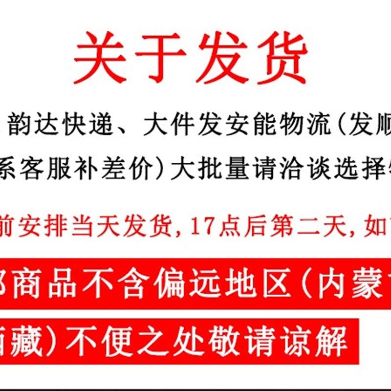极速。1.2米g国标品字尾电脑台式主机显示器印表机三芯0.75平电源