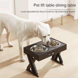 Bowl Adjustable Cat Double Pet Foood Lift 极速Dogs Height