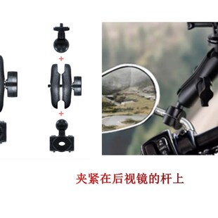新品摩托车k记录仪运动相机支架360度
