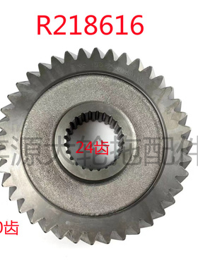 极速迪尔904 1054 1204 1354拖拉机农机配件R21861V6变速箱齿轮2