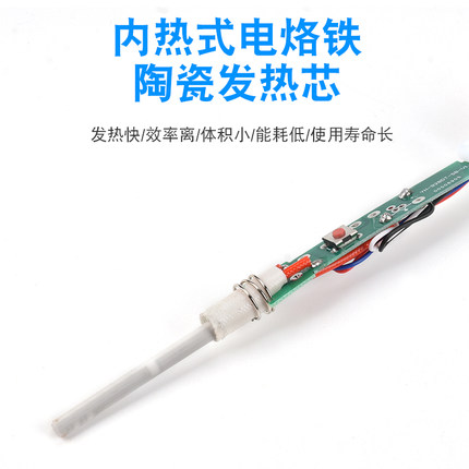 极速自动焊锡机大功率3900D脚踏式手按出锡电焊台S工业级120W调温