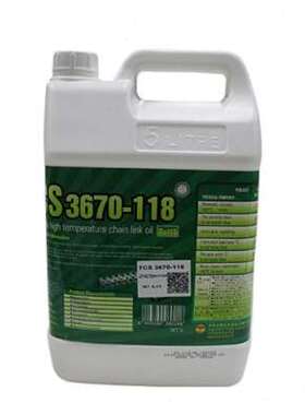 极速厂销太森条 367滑118 z高温链条油回流焊波峰焊S炉子链社润0