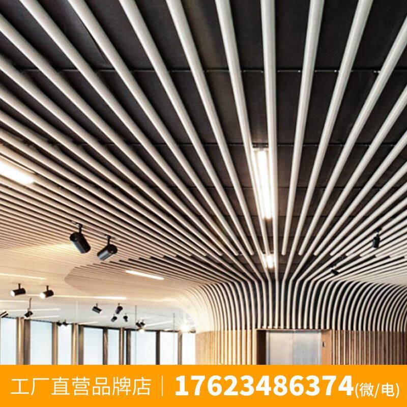 极速凸槽合金g木纹圆管方通方管格栅天花吊顶装饰材料隔断立柱幕