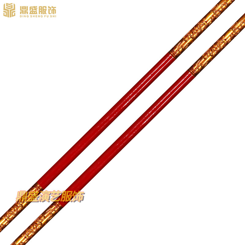 极速玉棍戏曲道具御用品銮驾器y械仪仗宫廷影视道具虬龙棒龙纹图