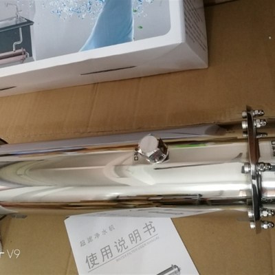 极速中性1000L超滤净水s机 304不锈钢超滤膜净水器 大流量厨房净